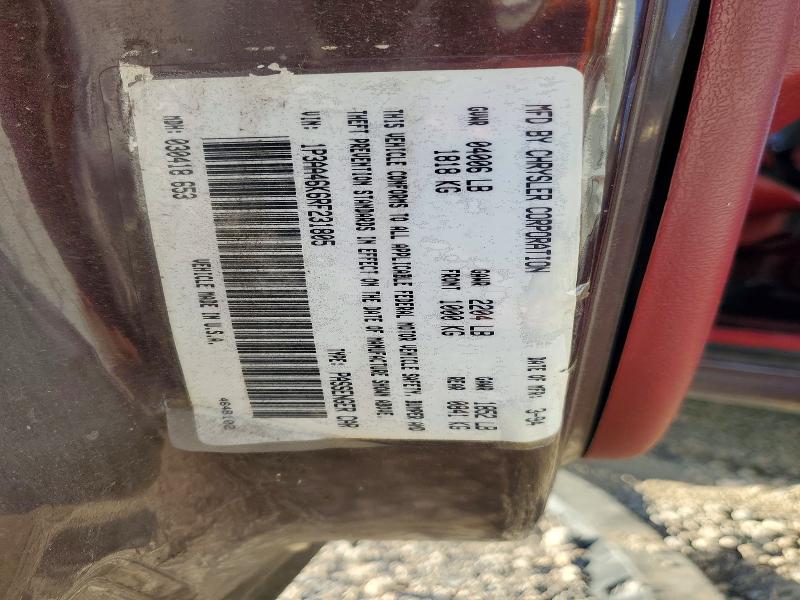 57514426 :رقم المزاد ، 1P3AA46K6RF231805 vin ، 1994 Plymouth Acclaim مزاد بيع