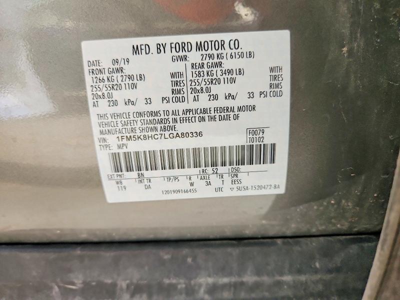 Aukcja sprzedaży 2020 Ford Explorer, vin: 1FM5K8HC7LGA80336, numer aukcji: 58357726