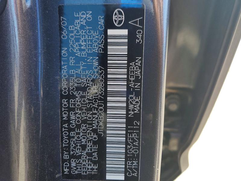 Продажа на аукционе авто 2007 Toyota Prius, vin: JTDKB20U173280537, номер лота: 57207736