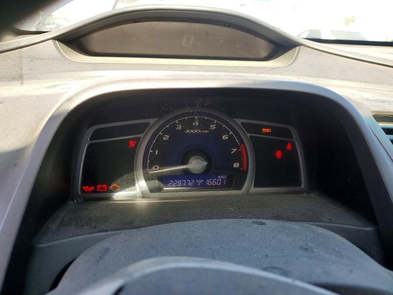 Продажа на аукционе авто 2008 Honda Civic, vin: 2HGFG11828H578089, номер лота: 57085056