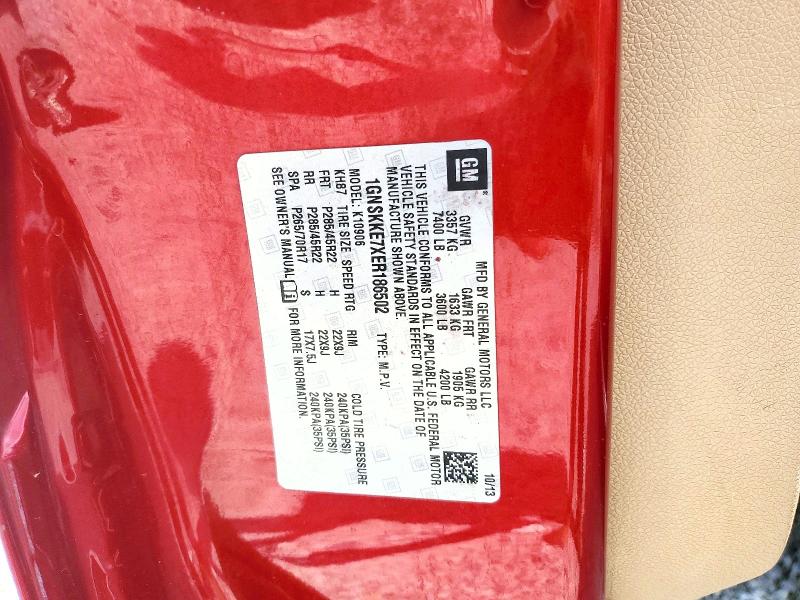2014 Chevrolet Suburban მანქანა იყიდება აუქციონზე, vin: 1GNSKKE7XER186502, აუქციონის ნომერი: 56607336