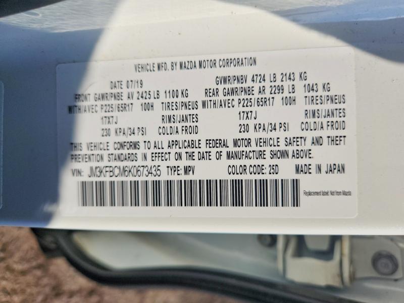 Aukcja sprzedaży 2019 Mazda Cx-5, vin: JM3KFBCM6K0673435, numer aukcji: 57416976