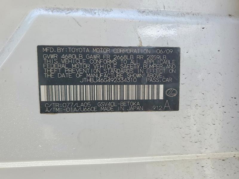 Продажа на аукционе авто 2009 Lexus Es, vin: JTHBJ46G492334310, номер лота: 57263106