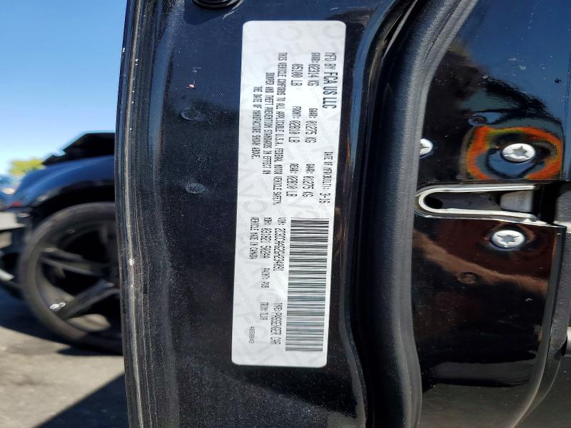 Продажа на аукционе авто 2016 Chrysler 300, vin: 2C3CCAAG2GH234091, номер лота: 56370216