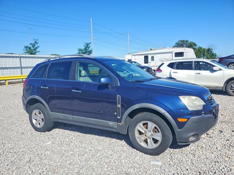 2008 Saturn Vue მანქანა იყიდება აუქციონზე, vin: 3GSDL43N58S609438, აუქციონის ნომერი: 56987246