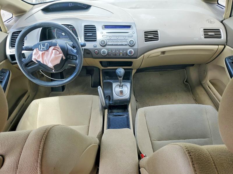 2008 Honda Civic მანქანა იყიდება აუქციონზე, vin: 1HGFA16508L118190, აუქციონის ნომერი: 59168776
