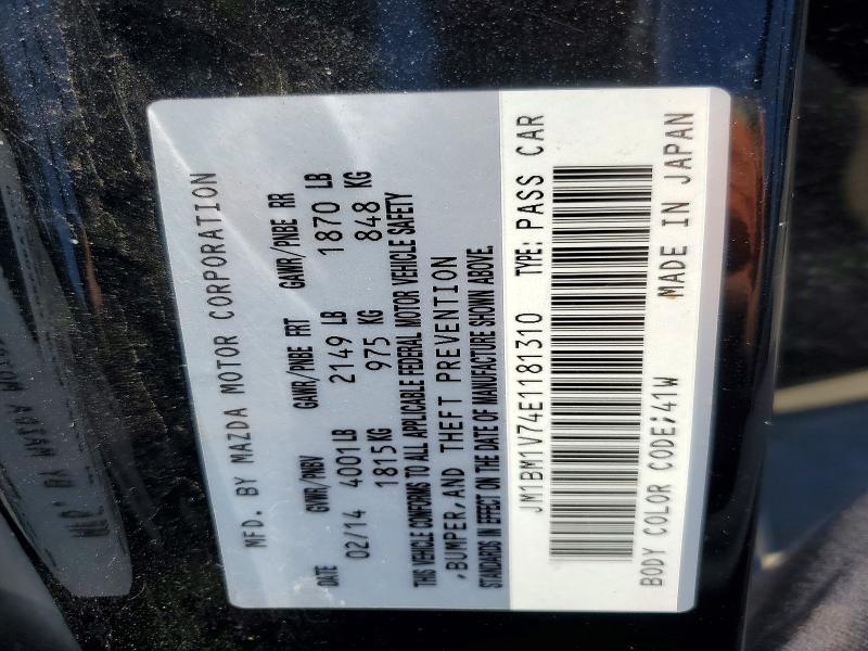 Продажа на аукционе авто 2014 Mazda 3, vin: JM1BM1V74E1181310, номер лота: 57426316