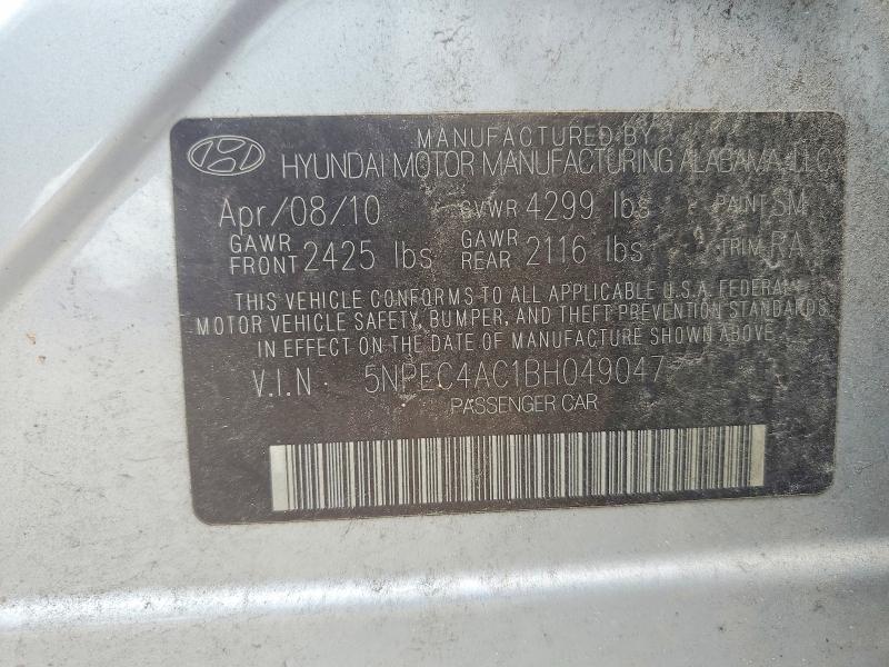 Продаж на аукціоні авто 2011 Hyundai Sonata, vin: 5NPEC4AC1BH049047, номер лоту: 58788956