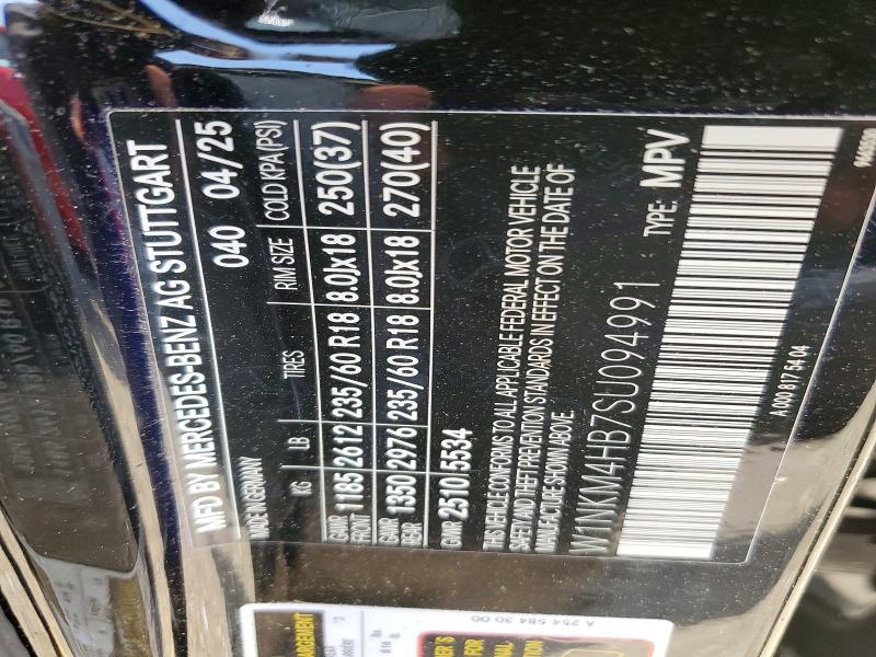 2025 Mercedes-benz Glc მანქანა იყიდება აუქციონზე, vin: W1NKM4HB7SU094991, აუქციონის ნომერი: 85770065