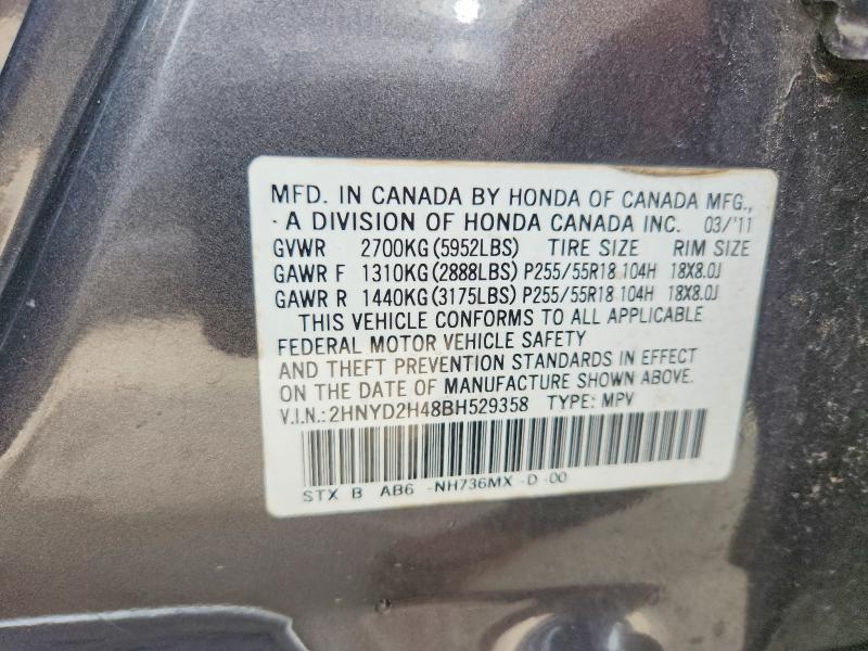 2011 Acura Mdx მანქანა იყიდება აუქციონზე, vin: 2HNYD2H48BH529358, აუქციონის ნომერი: 55929956