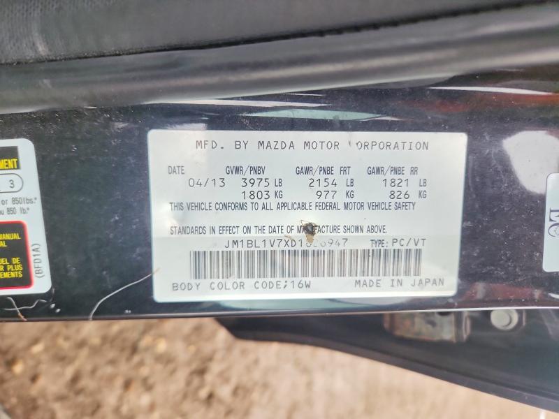 Продажа на аукционе авто 2013 Mazda 3, vin: JM1BL1V7XD1826947, номер лота: 57177526