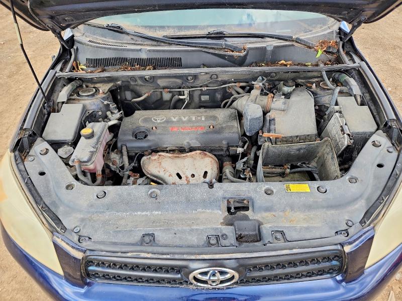 Продаж на аукціоні авто 2007 Toyota Rav4, vin: JTMZD33V875064269, номер лоту: 58269276