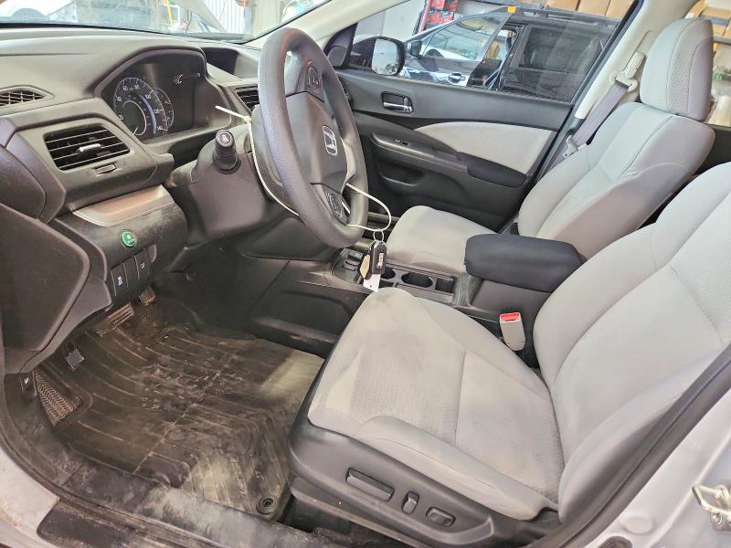 2016 Honda Cr-v მანქანა იყიდება აუქციონზე, vin: 2HKRM4H5XGH728165, აუქციონის ნომერი: 55795886
