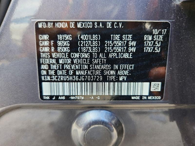 2018 Honda Hr-v მანქანა იყიდება აუქციონზე, vin: 3CZRU5H36JG703729, აუქციონის ნომერი: 56037736