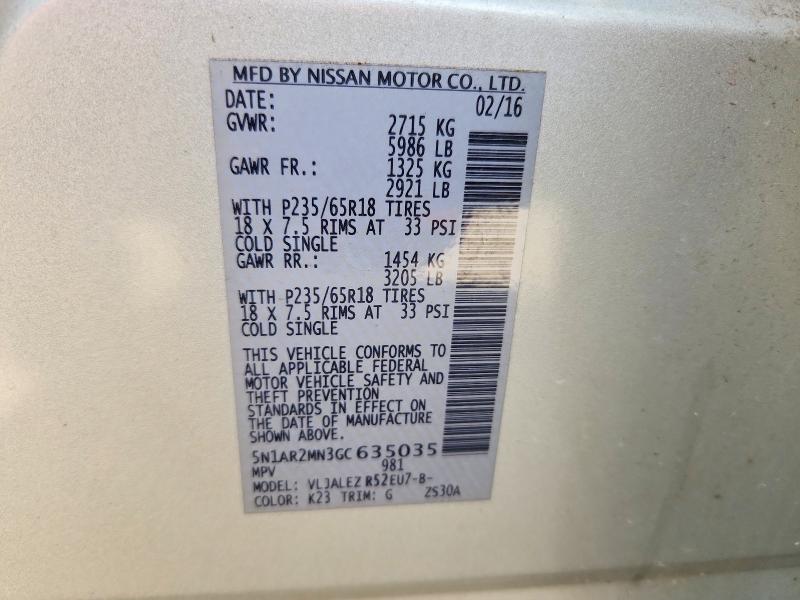 2016 Nissan Pathfinder მანქანა იყიდება აუქციონზე, vin: 5N1AR2MN3GC635035, აუქციონის ნომერი: 58449196