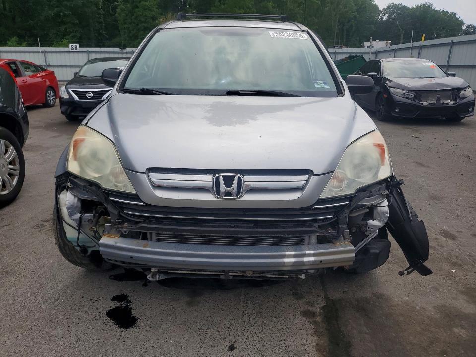 Aukcja sprzedaży 2009 Honda Cr-v, vin: 3CZRE48549G701577, numer aukcji: 58286096