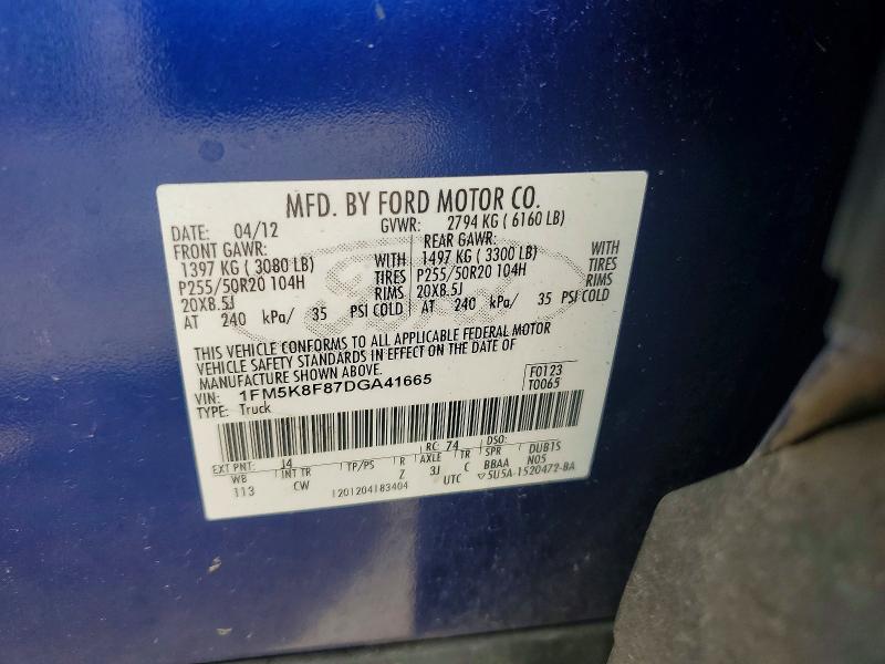 55978356 :رقم المزاد ، 1FM5K8F87DGA41665 vin ، 2013 Ford Explorer مزاد بيع