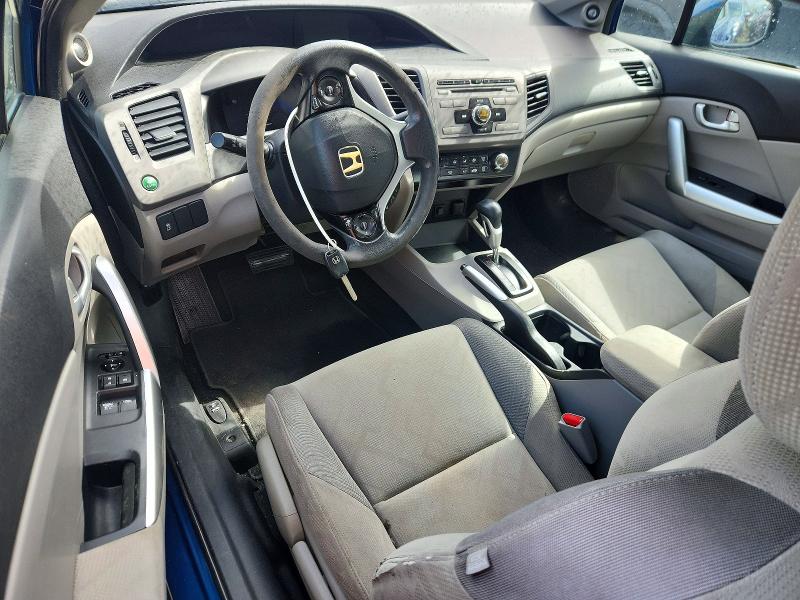 Продажа на аукционе авто 2012 Honda Civic, vin: 2HGFG3B86CH500787, номер лота: 56231526