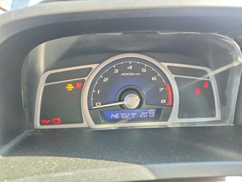 Продаж на аукціоні авто 2007 Honda Civic, vin: 2HGFG11637H542795, номер лоту: 57880166