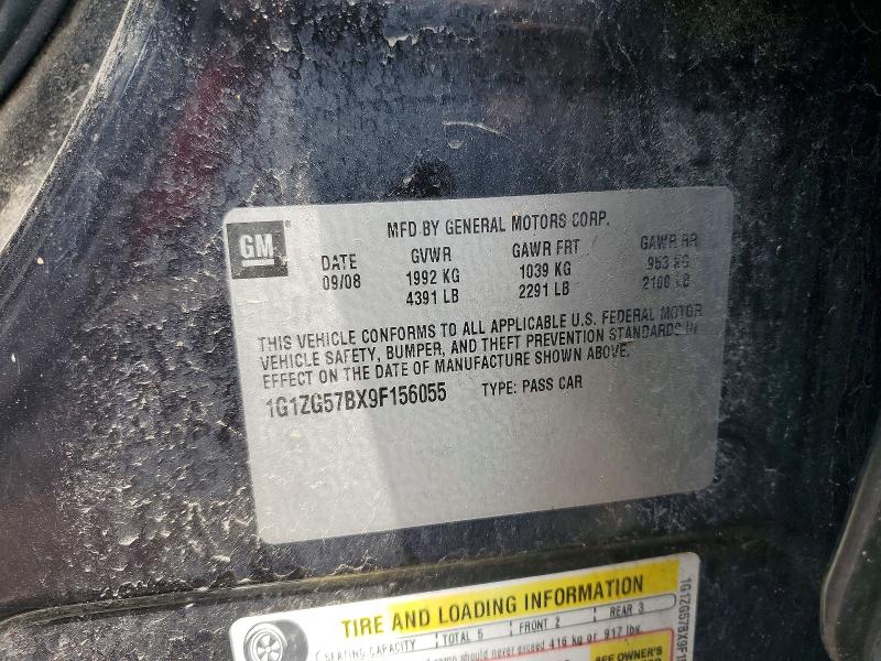 Продажа на аукционе авто 2009 Chevrolet Malibu, vin: 1G1ZG57BX9F156055, номер лота: 57707576