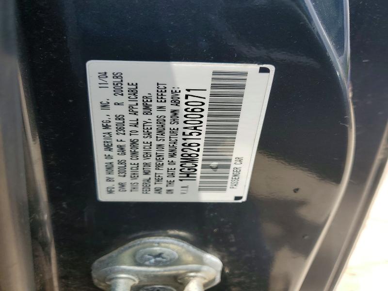Продажа на аукционе авто 2005 Honda Accord, vin: 1HGCM82615A006071, номер лота: 56049596