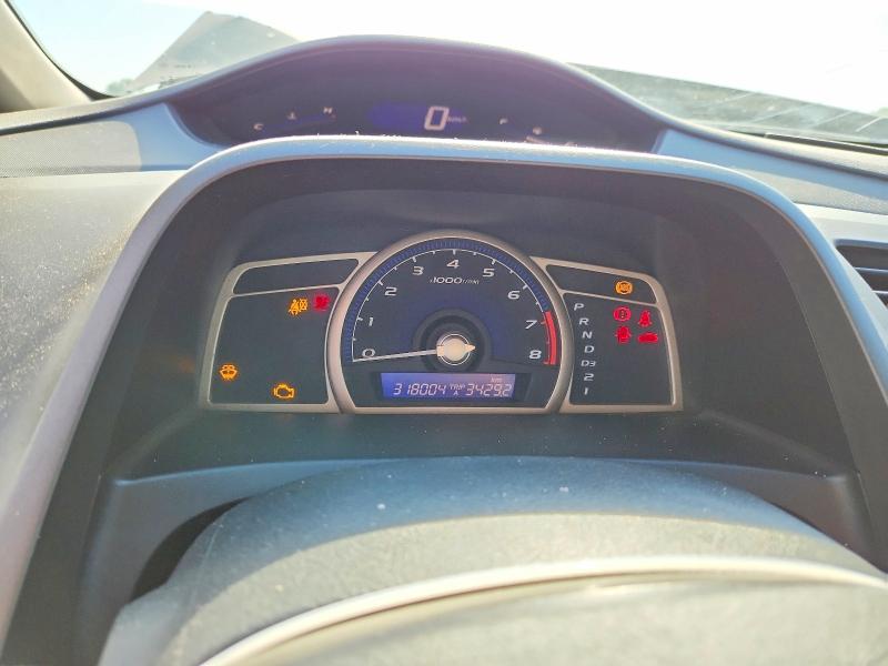Продажа на аукционе авто 2008 Honda Civic, vin: 2HGFA16238H126738, номер лота: 57007396