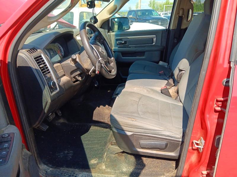 Продаж на аукціоні авто 2014 Ram 1500, vin: 1C6RR7LG8ES120520, номер лоту: 58016446