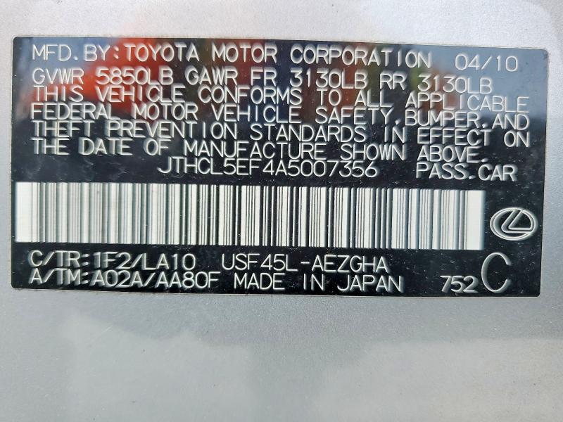 58048776 :رقم المزاد ، JTHCL5EF4A5007356 vin ، 2010 Lexus Ls مزاد بيع