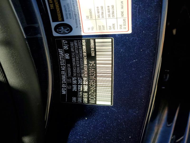 Продаж на аукціоні авто 2018 Mercedes-benz E, vin: WDDZH6GB5JA339154, номер лоту: 57767616