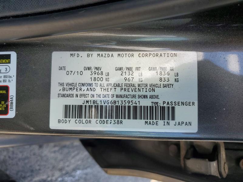 Продаж на аукціоні авто 2011 Mazda 3, vin: JM1BL1VG6B1359541, номер лоту: 57813616