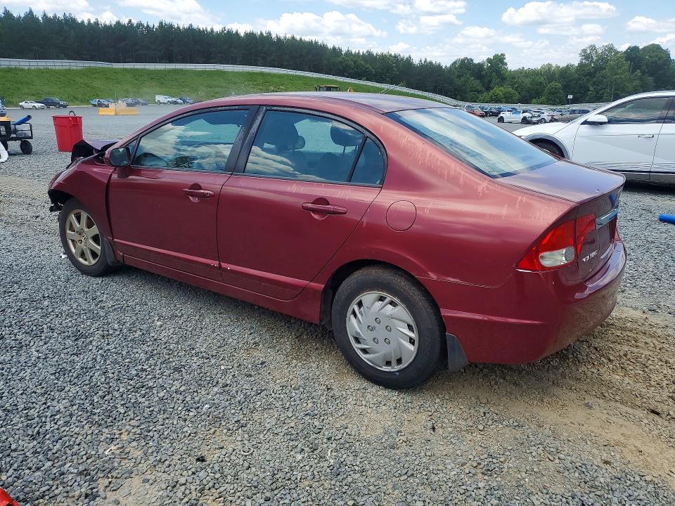 Продаж на аукціоні авто 2009 Honda Civic, vin: 2HGFA16529H348666, номер лоту: 58202626