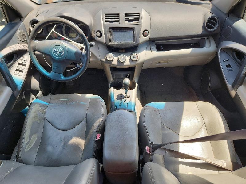 Продаж на аукціоні авто 2008 Toyota Rav4, vin: JTMZD33VX86064978, номер лоту: 56118406