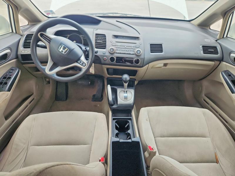 Продажа на аукционе авто 2010 Honda Civic, vin: 19XFA1F51AE020945, номер лота: 56048456