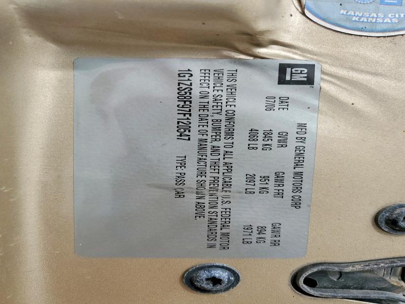 Продажа на аукционе авто 2007 Chevrolet Malibu, vin: 1G1ZS58F97F120547, номер лота: 57471666