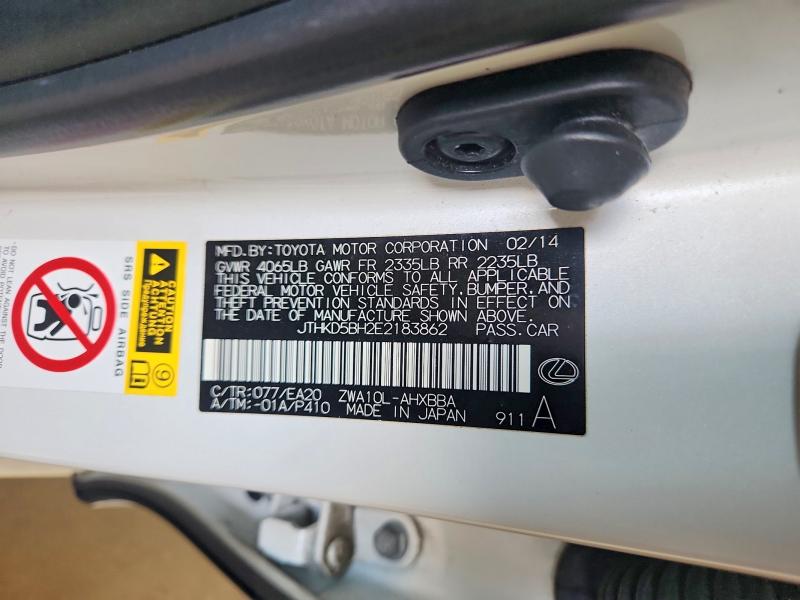 2014 Lexus Ct მანქანა იყიდება აუქციონზე, vin: JTHKD5BH2E2183862, აუქციონის ნომერი: 57407316