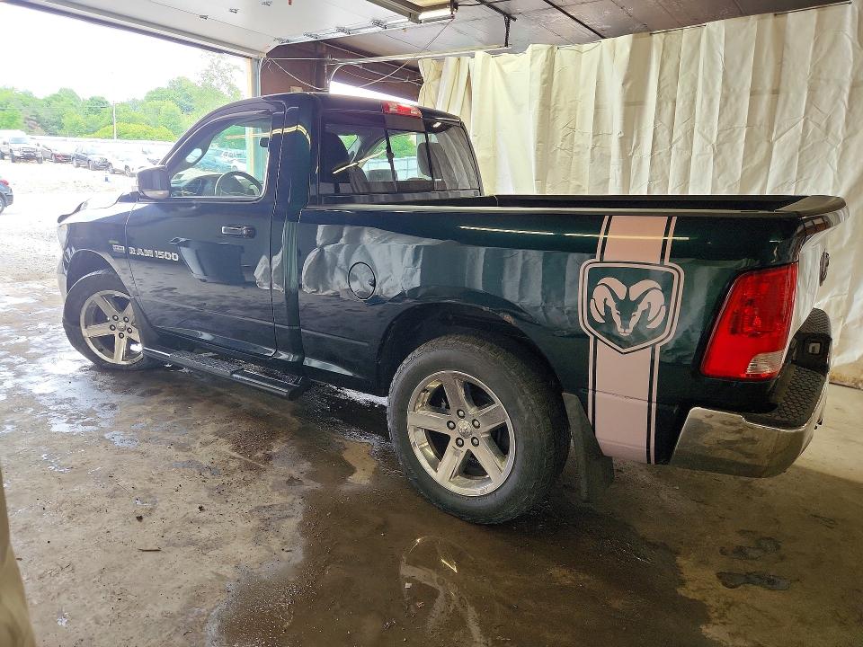 2011 Dodge Ram 1500 მანქანა იყიდება აუქციონზე, vin: 3D7JV1ET0BG612945, აუქციონის ნომერი: 58789466