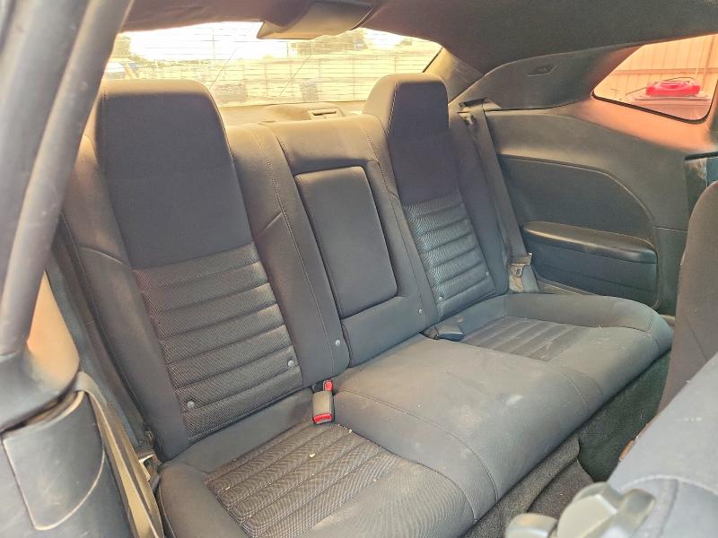 2010 Dodge Challenger მანქანა იყიდება აუქციონზე, vin: 2B3CJ4DV5AH324003, აუქციონის ნომერი: 58002196