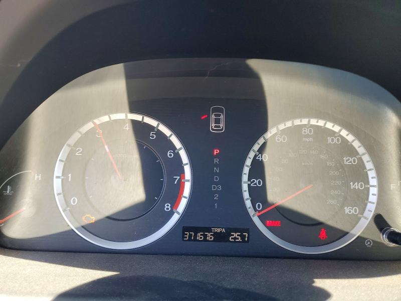 Aukcja sprzedaży 2008 Honda Accord, vin: JHMCP26358C033087, numer aukcji: 55471886