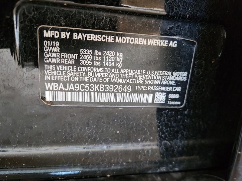 2019 Bmw 530e მანქანა იყიდება აუქციონზე, vin: WBAJA9C53KB392649, აუქციონის ნომერი: 57002316