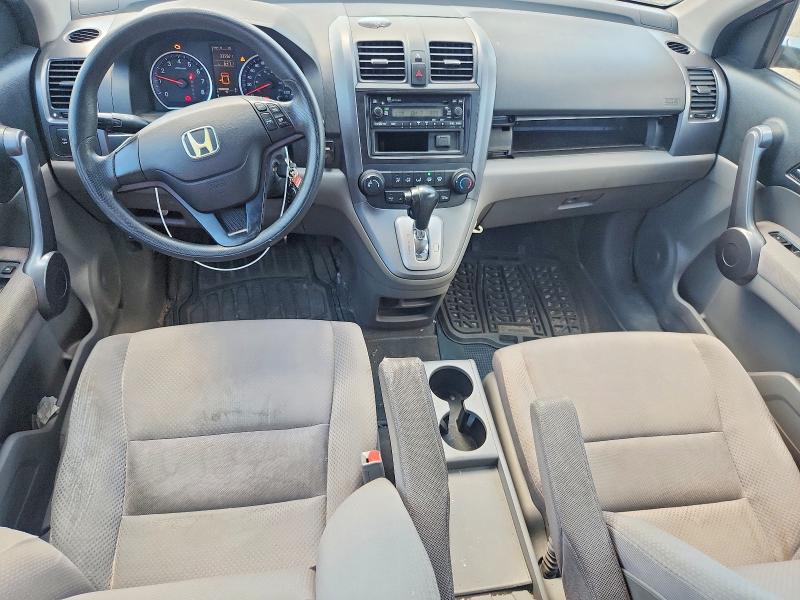 Продажа на аукционе авто 2008 Honda Cr-v, vin: 5J6RE38398L802429, номер лота: 58591226