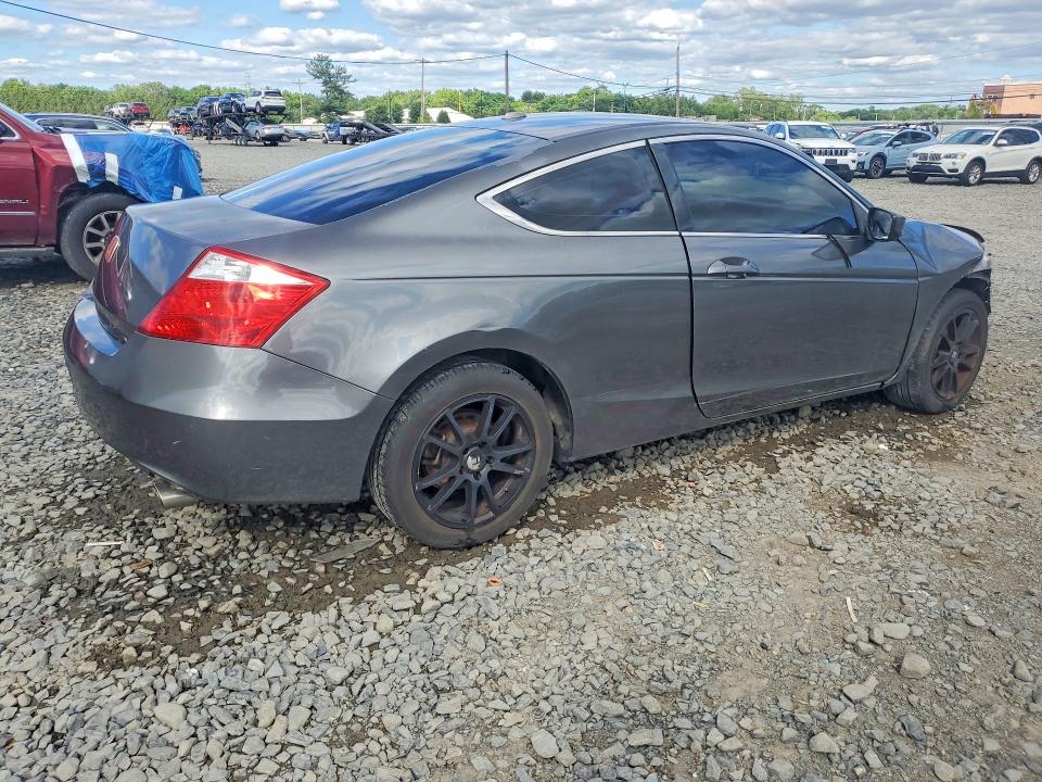 2009 Honda Accord მანქანა იყიდება აუქციონზე, vin: 1HGCS12809A003876, აუქციონის ნომერი: 57195096