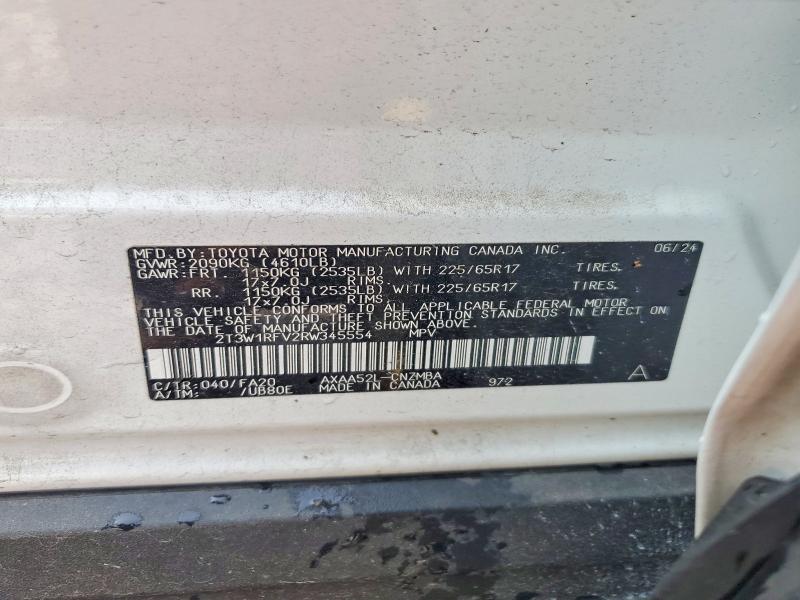 2024 Toyota Rav4 მანქანა იყიდება აუქციონზე, vin: 2T3W1RFV2RW345554, აუქციონის ნომერი: 58900396