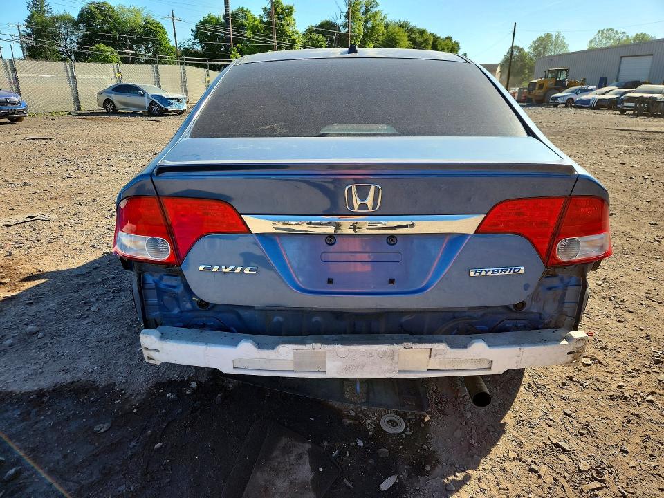 Aukcja sprzedaży 2010 Honda Civic, vin: JHMFA3F20AS001574, numer aukcji: 54861946