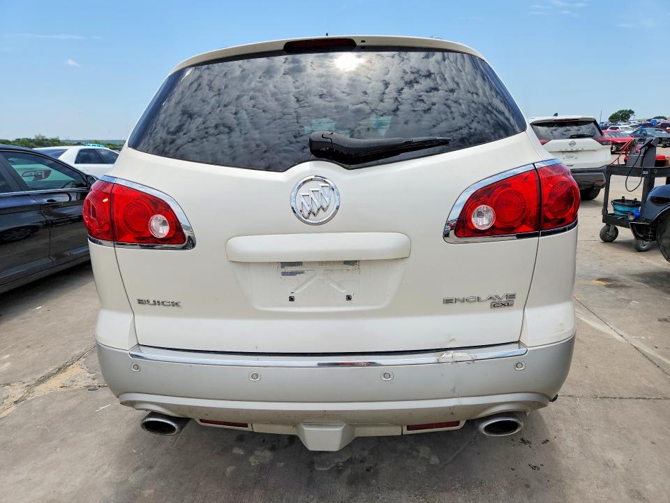 Продажа на аукционе авто 2008 Buick Enclave, vin: 5GAER23728J105520, номер лота: 58728716