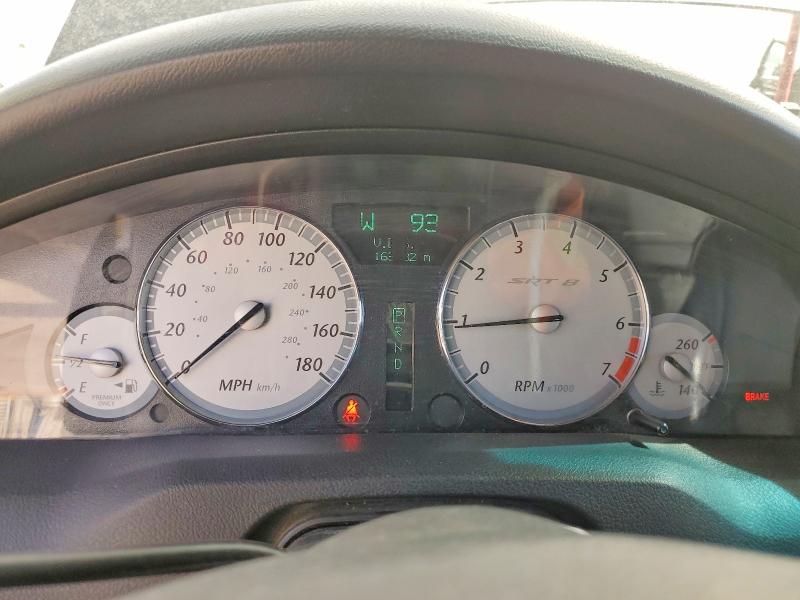 2006 Chrysler 300c მანქანა იყიდება აუქციონზე, vin: 2C3KA73W46H362193, აუქციონის ნომერი: 56540226