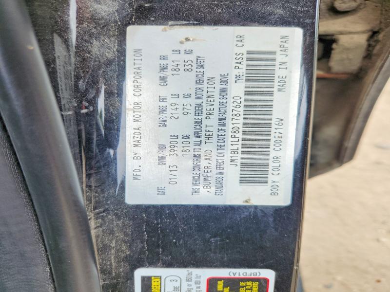 Продажа на аукционе авто 2013 Mazda 3, vin: JM1BL1LP8D1787620, номер лота: 58156086