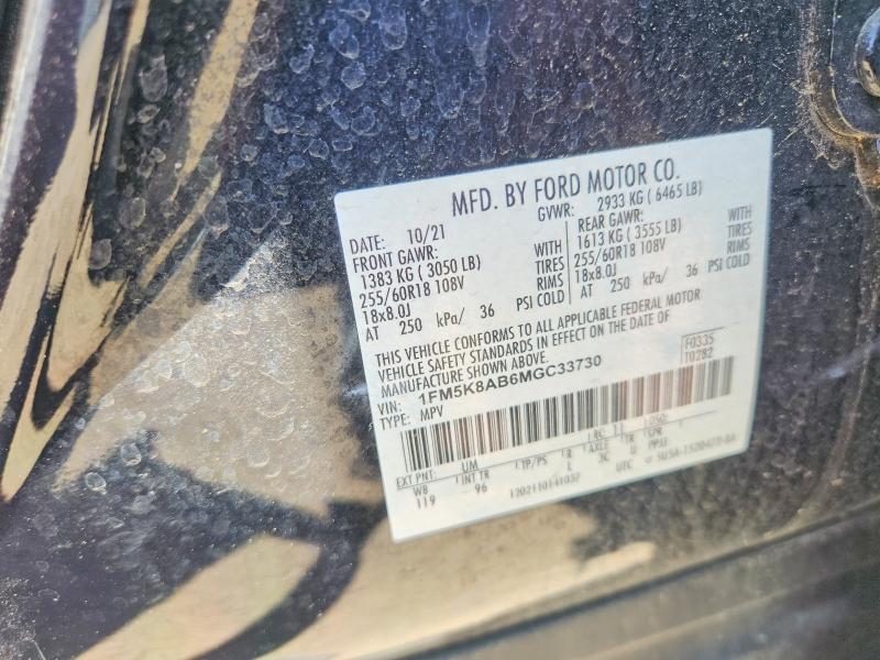 Продажа на аукционе авто 2021 Ford Explorer, vin: 1FM5K8AB6MGC33730, номер лота: 57693906
