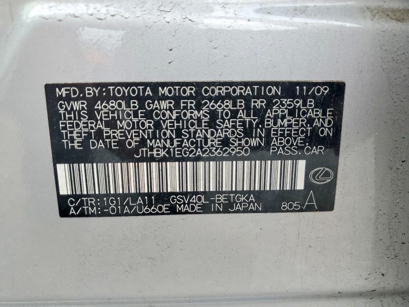 Продажа на аукционе авто 2010 Lexus Es, vin: JTHBK1EG2A2362950, номер лота: 58846036