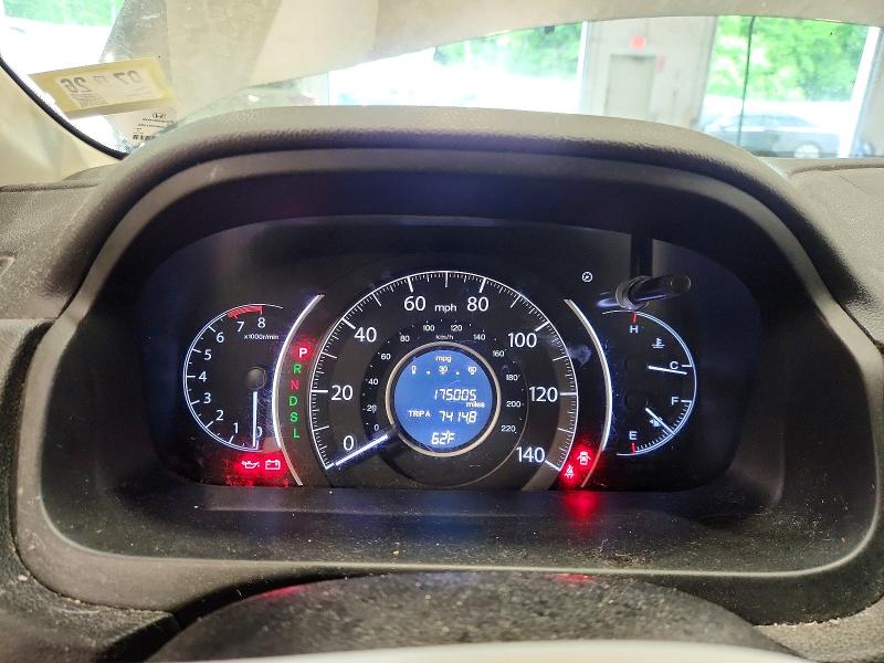 2015 Honda Cr-v მანქანა იყიდება აუქციონზე, vin: 5J6RM4H34FL073875, აუქციონის ნომერი: 57089556