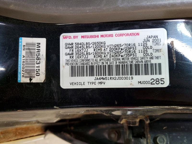 2002 Mitsubishi Montero მანქანა იყიდება აუქციონზე, vin: JA4MW51RX2J003019, აუქციონის ნომერი: 58708006